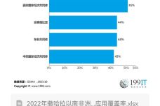 1706118955-3597-1e07ly1hm4eps5nutj20ku11g75x.jpg
