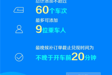 1706180836-7683-7807-4bc7-97aa-a0ffe17e6a98.png
