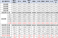1707125164-7238-fa33-4d45-b468-369014eb404d.png