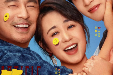 1709207098-2373-d3518c5d4fcfa9314fd3b5a40abe.png