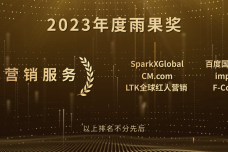 1709546401-8119-20240304.png