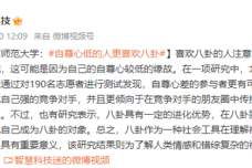1710062818-2342-3fa0fadf4d74bf35f1295acbdc42.png