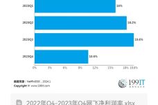1710864498-8343-1e07ly1hnvza5ptiwj20ku11mjss.jpg