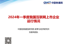 1715590143-2241-uib3t6pyH90XiapQpLb8lJurfTpw.png