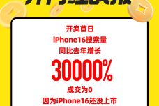 1717407473-8018-9291-4526-a86a-bea958710fdc.jpg