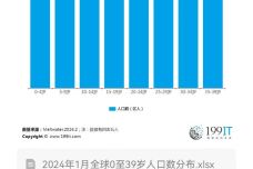 1717504682-3738-1e07ly1hq8jply7toj20ku11bdhe.jpg