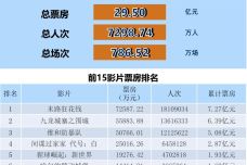 1717863908-6751-nS3Ql8I1h7BmsFsPWQib9Z2wSnYg.jpg
