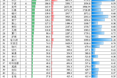 1717864067-2432-szZK5v35zenF89UcVH2aYWTyaE0Q.png