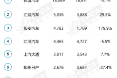 1718011223-5611-cCHmLZsQz9YTyFKIkVLgxTd8VL3g.png