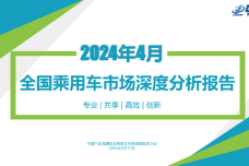 1718024127-1509-sZF7BaORXbmUcdGzhdkG4F47GnGw.png