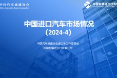 1718029130-4964-XLxIJ4UhHibWicBt2rLY4rjTr20A.png