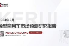 1718875101-8147-chh3CGia0ks5iar3eficveFdeAcg.png