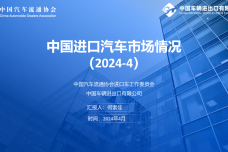 1718875306-4288-AsITcejQ8yJ6qRz80fiaJICwU0CQ.png
