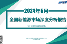 1719492939-5517-PD6ZHicWn1ibUx2oYB3tSrGibGSQ.png