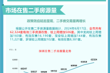 1719496181-1945-calSUQmJR9XSibReM8icfkhK67bg.png