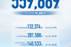 1719931554-5879-9f93-4bf7-b9ed-12d891c34fd9.png