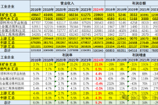 1720007349-5739-AmK6ljecUZEcMfMWTzgibefHxUyQ.png