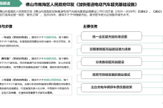 1720014028-4055-L42vSsQ6WmsfEL9v13yTeqbzWTpw.png