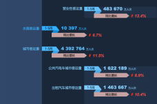 1721058582-7715-JdFGRqJJzJ3hUryEkwWmFcMLKAag.png