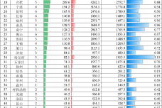 1721058631-3509-R2XYicpEx9QbqqKjYvKPSSHOjvew.png