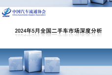 1721272338-8446-yKD3OUfG3UEjKrXCIq5BTMb5aNAA.png