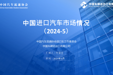1721272636-7352-1icESSo5gXuYvMbY7Dw9p3fb9QIA.png