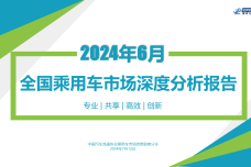 1721297228-2179-F1E0prA36JhzrPogPganOmUscThQ.png
