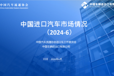 1723283089-4791-jlnkUy9VEWTvbbHXPjH9Cm33lvSQ.png