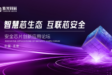 1723603477-6218-20240814.png