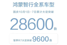 1728397090-3750-eacebd5e4c5ab9f7ac0eca727265.png
