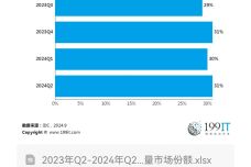 1730401296-6131-1e07ly1hv58m3qouqj20u01h5juc.jpg