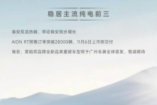 1730619140-2476-e0c222f3498d94961b9b6751d23c.png