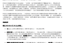 1731821914-8868-48dbc5f641a8b808475fbc7117c1.png