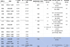 1734423053-9189-9464ece0aa51e24.png