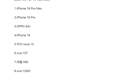 1738067173-3650-9fd3-4c04-8093-b74f1cb0eed0.png