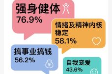 1741579794-4730-xiaanWrL2wMsSCvFXaWfib1VGIcw.jpg