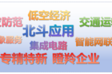 1741596899-6042-W020250310361217241859.png