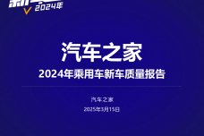 1742538420-6594-fb7f4e894818b4b487a272a9f364.png