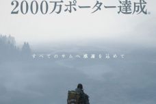 1743511533-4307-1743499412096-q1ard2.jpg