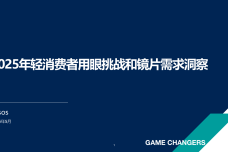 1746553185-6030-4q4XpJOhTI9nxQ1JQ6oeoGibqhWA.png