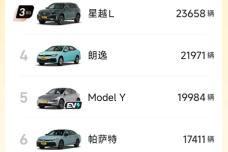 1747021940197-c0wsui.png