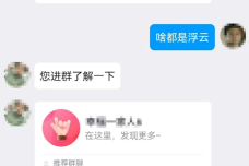 1747453292490-y4cb2u.png
