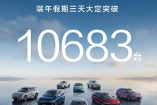 1748916583089-io23ge.png