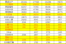 1749025948-5846-fTn3BxOOiaGPeq4icsSg5qFaXzOw.png