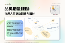 1749802144-1288-0ITfCtQV6lFxfu6tJHickklEyATA.png