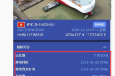 1750731584906-dm0y9.png