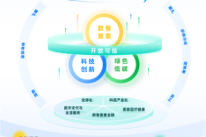 1751254134293-aebz3.png