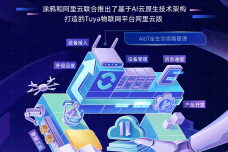 1752833287-9117-20250718.png