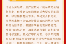 1753400334249-8zsv1c.png