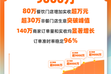 1753668165656-8csly.png